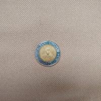 Moneta 500 lire Einstein