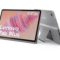 Lenovo tab plus come nuovo con scontrino garanzia