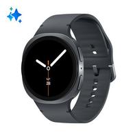 Samsung Galaxy Watch 8, Bluetooth, 44mm