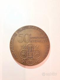Medaglia associazione filatelica scaligera