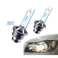 COPPIA DI LAMPADINE D2S 4300K EXTREME-VISION