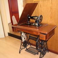 SINGER MACCHINA DA CUCIRE