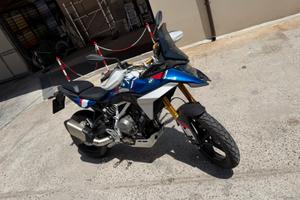 BMW F 450 GS TROPHY