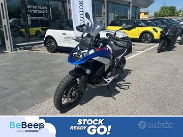 BMW Motorrad R 1300 GS TROPHY