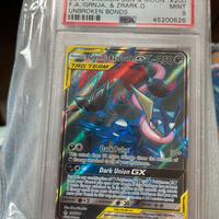 Greninja&Zoroark GX mint 9