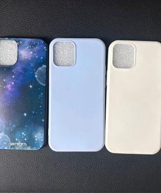 Iphone 12 mini cover