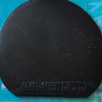 GOMMA TENNISTAVOLO DHS HURRICANE III NEO