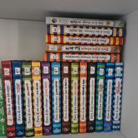 lotto libri ragazzi