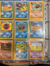 Lotto 18 carte pokemon del set fossil