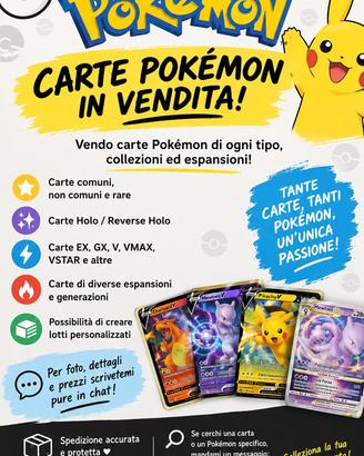 VENDIT CARTE POKEMON PURE GRAZIE❤️