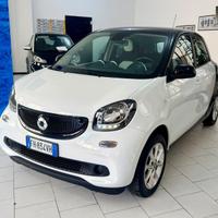 Smart ForFour 70 1.0 Prime