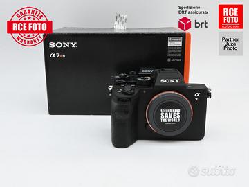 Sony A7R IV(A)