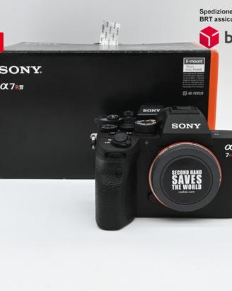 Sony A7R IV(A)