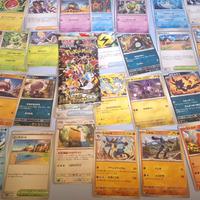 Pokemon Shiny Treasure Ex JPN