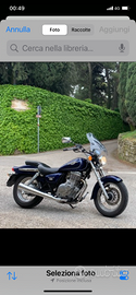 Suzuki Marauder 250