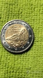 monedas con errores de acuñación 