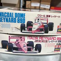 Due kit di montaggio auto da corsa