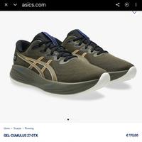 Asics Nimbus 27 nuove 