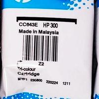 Cartuccia HP 301XL Tricromia (CH564EE)