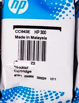 Cartuccia HP 301XL Tricromia (CH564EE)