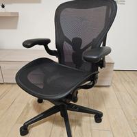 Herman Miller Aeron Remastered - Full optional