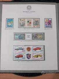 francobolli 1985