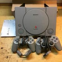 Playstation 1
