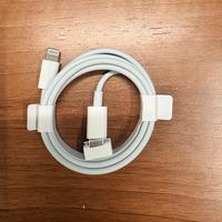 Cavo usb-c lightning