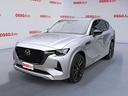 mazda-cx-60-2-5-e-skyactiv-g-phev-plug-in-awd-