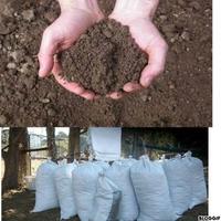 concime  equino super stagionato