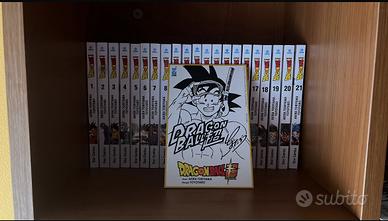 Collezione completa manga Dragon Ball Super