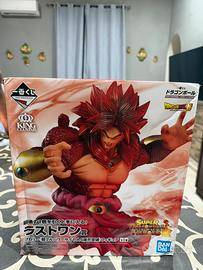 Broly super Saiyan 4 figure Dragon ball ichiban k