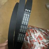 CINGHIA SCARABEO 50 IE