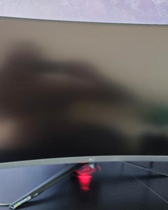 Asus ROG STRIX XG32VQR