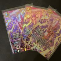 Dragon Ball Fusion Wolrd Kid Buu FB04-094 regional