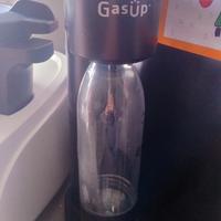 gasatore