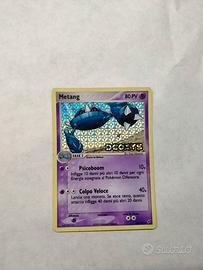 Metang - EX DEOXYS (holo)