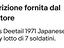Immagine 5