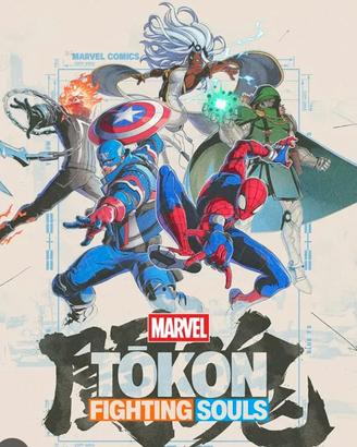Marvel Tōkon Ultimate Edition digital
