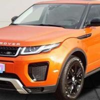 Ricambi range rover evoque dal 2011/2022