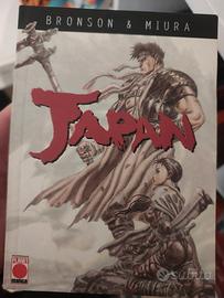 Japan Manga di Miura e Bronson Prima edizione 