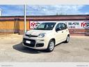 fiat-panda-easy-1-2-69cv-gpl