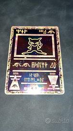 Ancient Mew 1999-2000 wizard