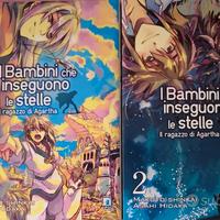 Manga I BAMBINI CHE INSEGUONO LE STELLE vol 1-2