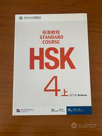 Eserciziario del HSK 4 /A