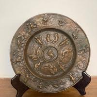 Piatto bronzo antico 1800