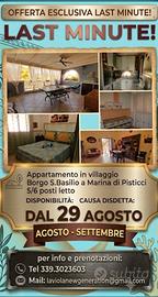 APPART. IN VILLAGGIO BORGO S. BASILIO PISTICCI