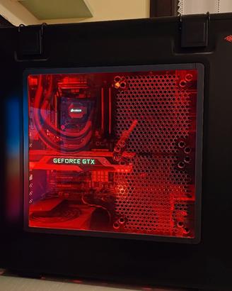 computer Assemblato