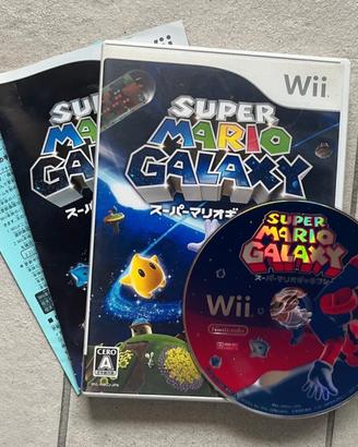 Super Mario Galaxy Wii Jap