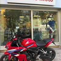 Honda CBR 650 R e-Clutch